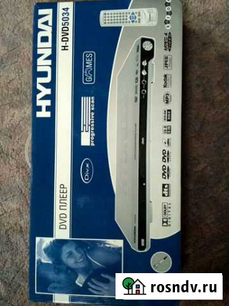 DVD плеер Hyundai H-DVD5034 Верх-Ирмень - изображение 1