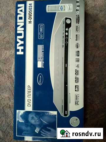 DVD плеер Hyundai H-DVD5034 Верх-Ирмень - изображение 1