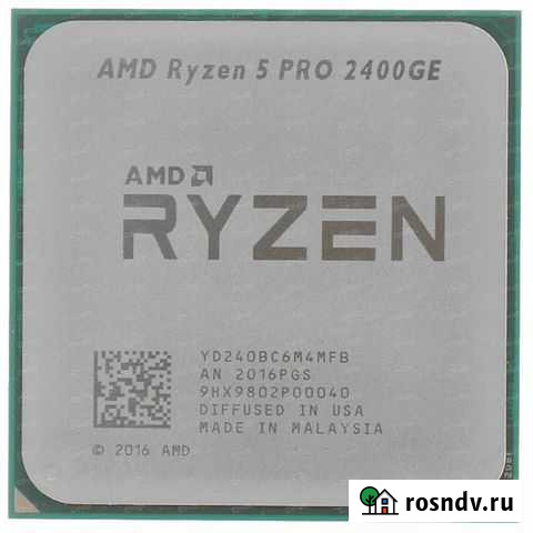 Процессор AMD Ryzen 5 PRO Белгород - изображение 1