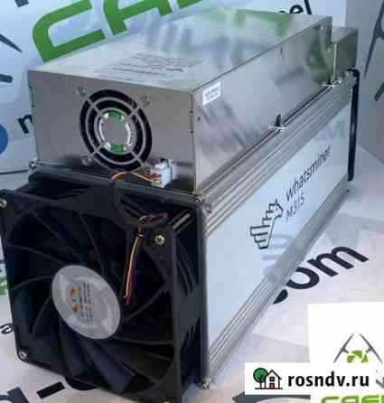 Whatsminer M31s 66 th/s Улан-Удэ