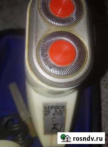 Бритва электрическая СССР Воронеж - изображение 1