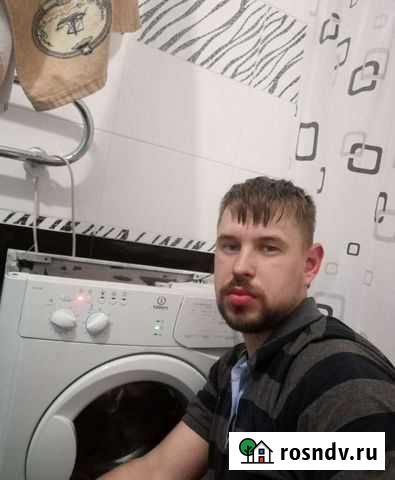 Ремонт стиральных машин в Новосибирске Новосибирск - изображение 1