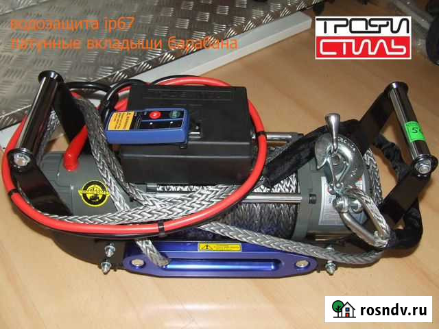 Корзина для переносной съёмной лебедки Екатеринбург - изображение 1