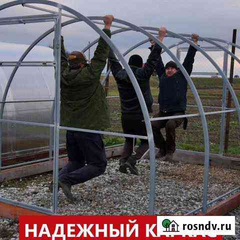 Теплица Богатырь Брюховецкая