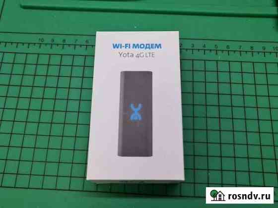 Wifi модем Yota 4g lte Биробиджан