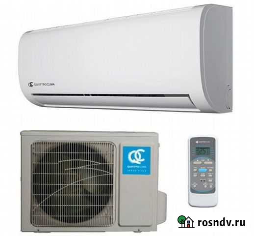 Сплит система Quattroclima QV-A24WC на 70м2 Краснодар - изображение 1