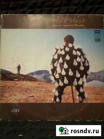 Пластинка Pink Floyd Новомосковск - изображение 1