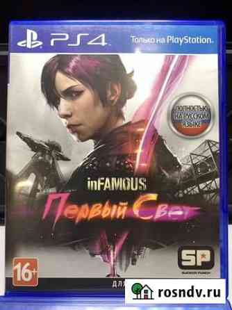 Игра для PS4 InFamous: First Light Липецк