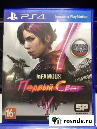 Игра для PS4 InFamous: First Light Липецк - изображение 1