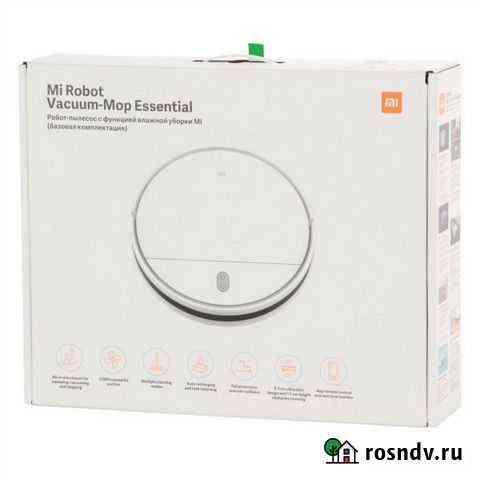 Робот-пылесос Xiaomi Mi Robot Vacuum-Mop Essential Челябинск