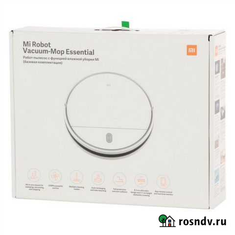 Робот-пылесос Xiaomi Mi Robot Vacuum-Mop Essential Челябинск - изображение 1