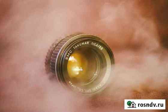 Asahi SMC Takumar 50/1.4 в идеальном состоянии Пермь