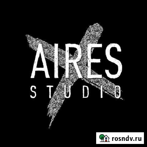 Звукозапись Рязань - изображение 1