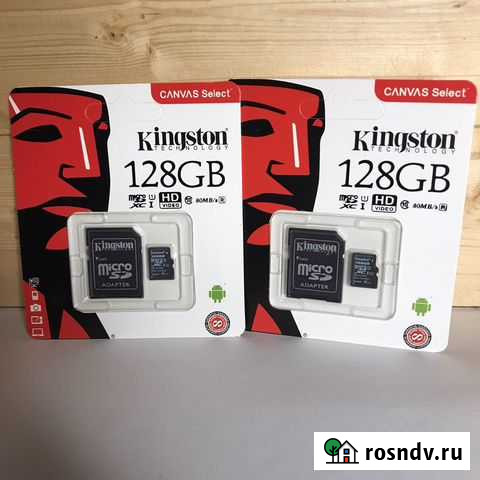 Карта памяти MicroSD 128 Засечное - изображение 1