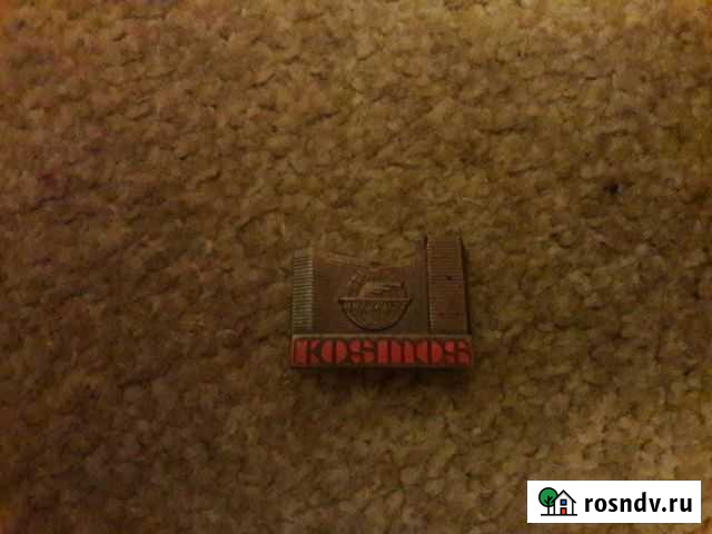 Значок Интурист Kosmos Санкт-Петербург - изображение 1