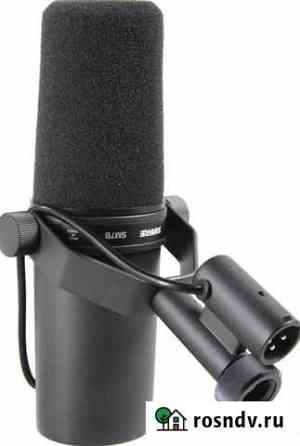 Микрофон shure sm7b Тверь