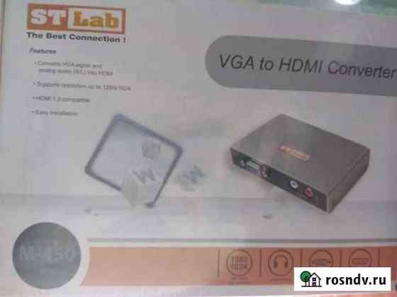 Активный VGA-hdmi конвертер ST-Lab M450 Самара