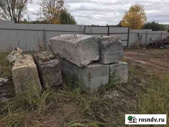 Блоки Арзамас