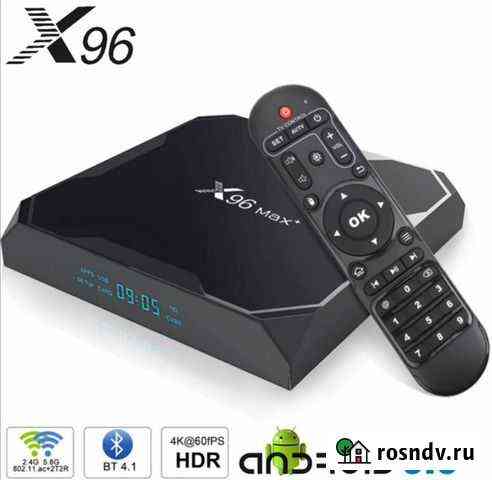 Android TV прист. X96max Plus,Android 9.0, 4-32Gb Пермь