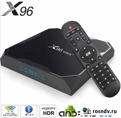 Android TV прист. X96max Plus,Android 9.0, 4-32Gb Пермь - изображение 1