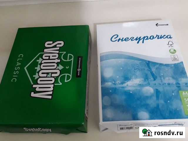 Офисная бумага a4 Казань - изображение 1