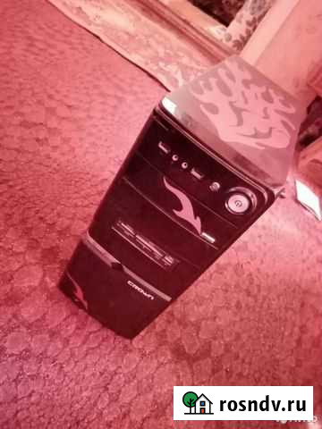 Компьютер Куртамыш - изображение 1