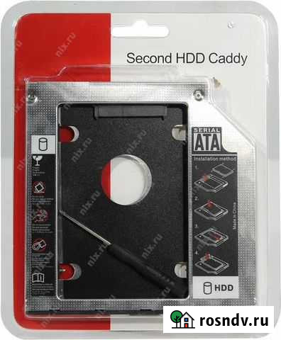 Салазки HDD для ноутбука Астрахань - изображение 1