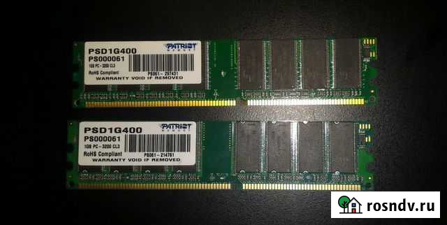 Память DDR1 PC3200 2 шт. по 1 Гб для пк Брянск - изображение 1