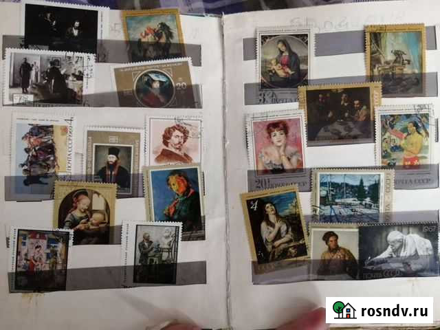 Почтовые марки Пермь - изображение 1