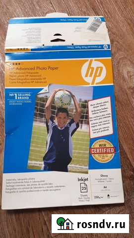 Фотобумага HP Q5456A A4 Advanced Photo Glossy, 250 Казань - изображение 1