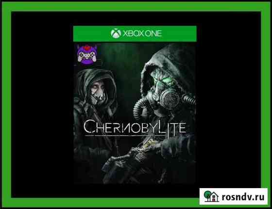 Chernobylite Xbox Пермь