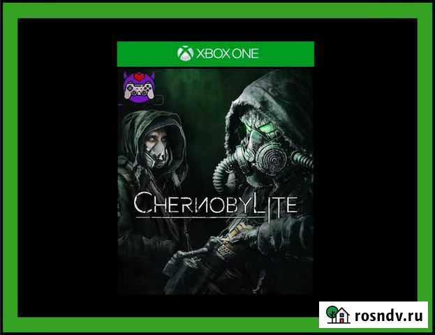 Chernobylite Xbox Пермь - изображение 1