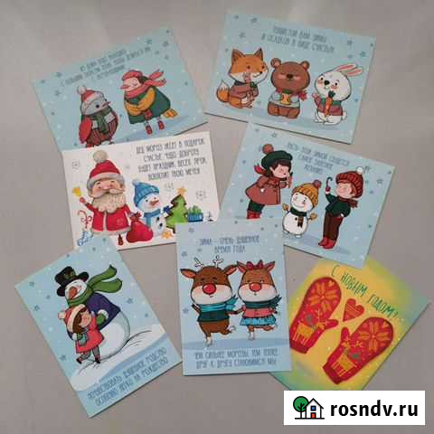 Набор новогодних открыток, 7 шт Новосибирск - изображение 1
