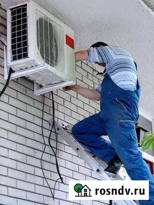 Установка кондиционеров, обслуживание Введенское - изображение 1