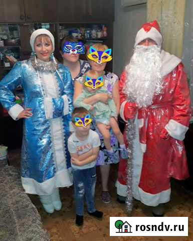 Дед мороз и снегурочка Новокуйбышевск - изображение 1