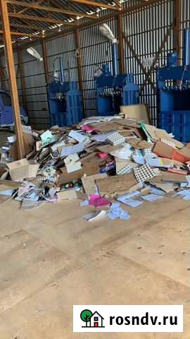 Макулатура,картон,пленка Калуга - изображение 1