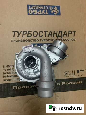 Турбина Renault Scenic,Megane, Clio1.5 dCi Серпухов - изображение 1