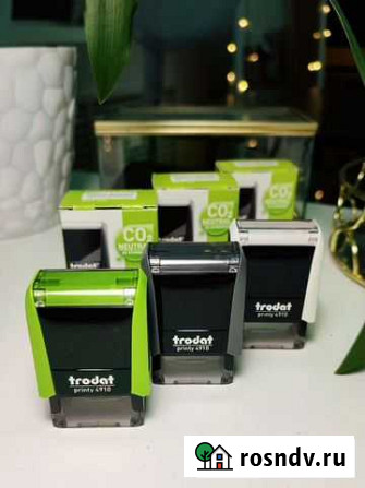 Штамп (печать) Trodat Printy 4910 Самара - изображение 1