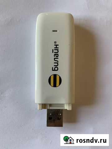 Модемы и роутеры Снежинск - изображение 1