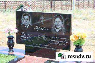 Памятник Семейный 1000х500х50 Воркута