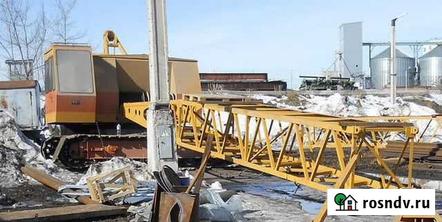 Основание стрелы (корень) 251.20.21.000 на дэк-251 Ялта - изображение 1