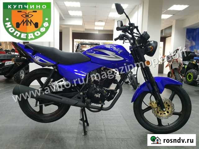 Мотоцикл Зид 150 Bl + шлем Санкт-Петербург - изображение 1