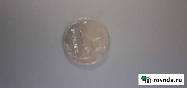 2 рублевая монета 2014 год с браком Малоярославец - изображение 1