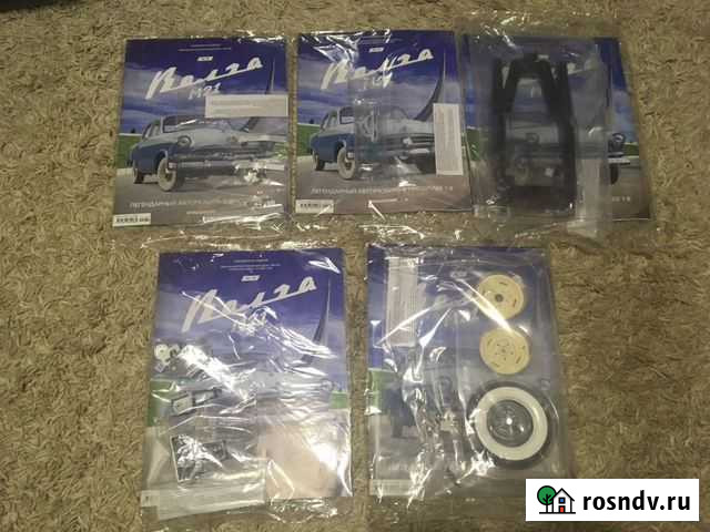 Журналы и запчасти Волга м21 Тула - изображение 1