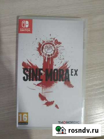 Sine mora ex Чебоксары - изображение 1