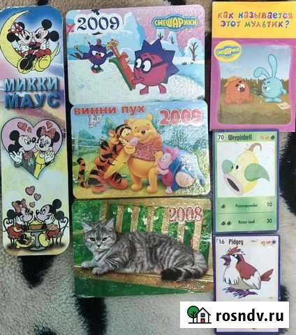 Закладки Тула - изображение 1