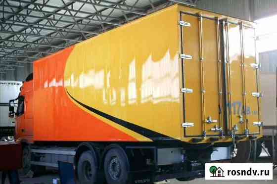 Прицеп изотермический Schmitz Cargobull Z.KO, 2021 Энгельс