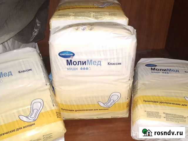 Урологические прокладки молимед Подольск - изображение 1