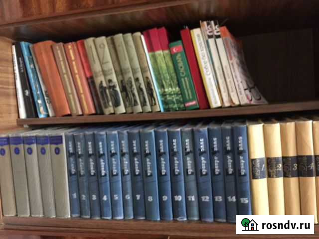 Книги Керчь - изображение 1