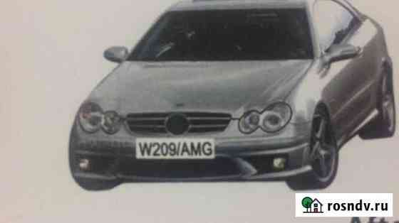 Бампер CLK 209 amg Назрань